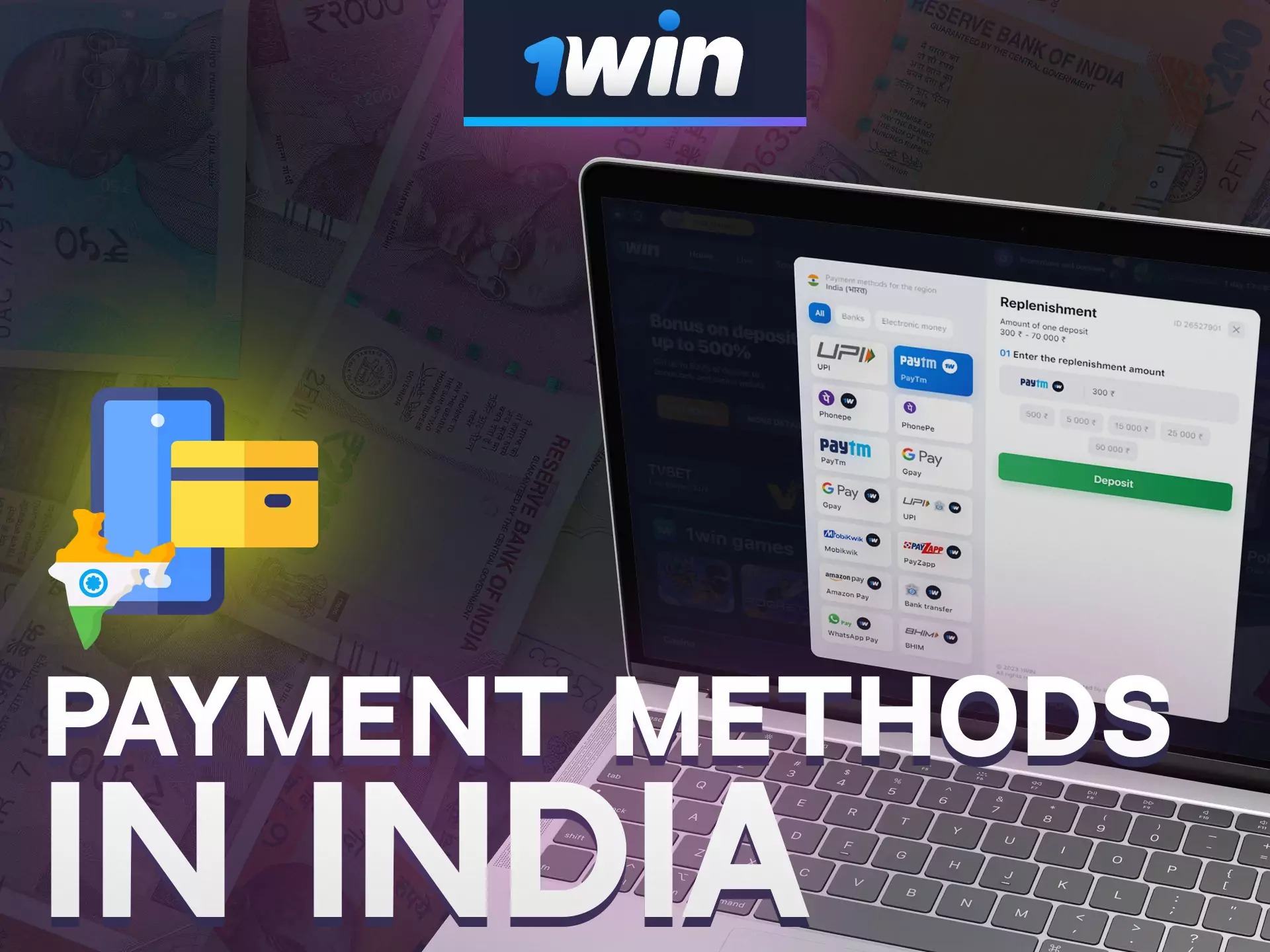 Choose prefered payment method when making deposit at 1win.