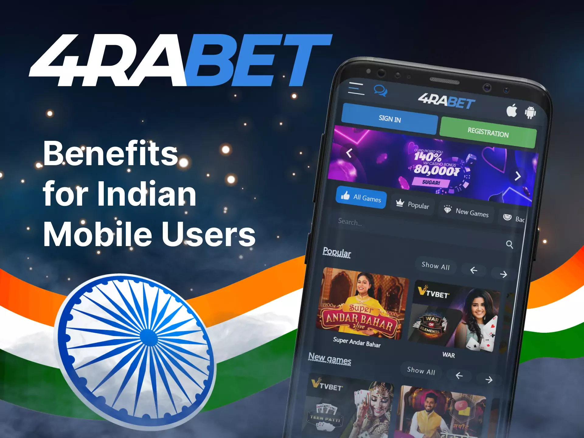 4rabet offers many benefits to mobile app users from India.