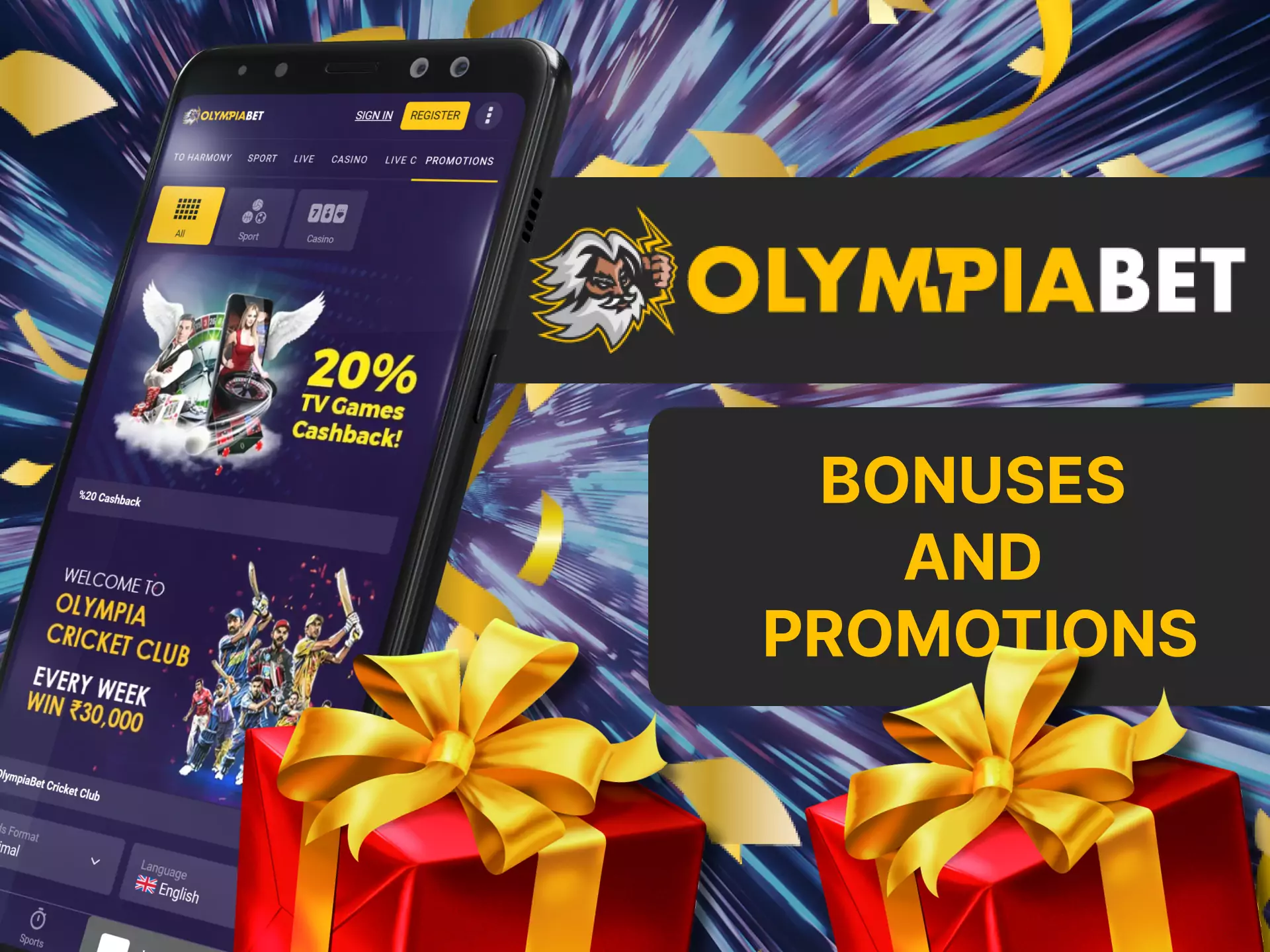 The Olympiabet app provides its players with plenty of bonuses and special favorable offers.