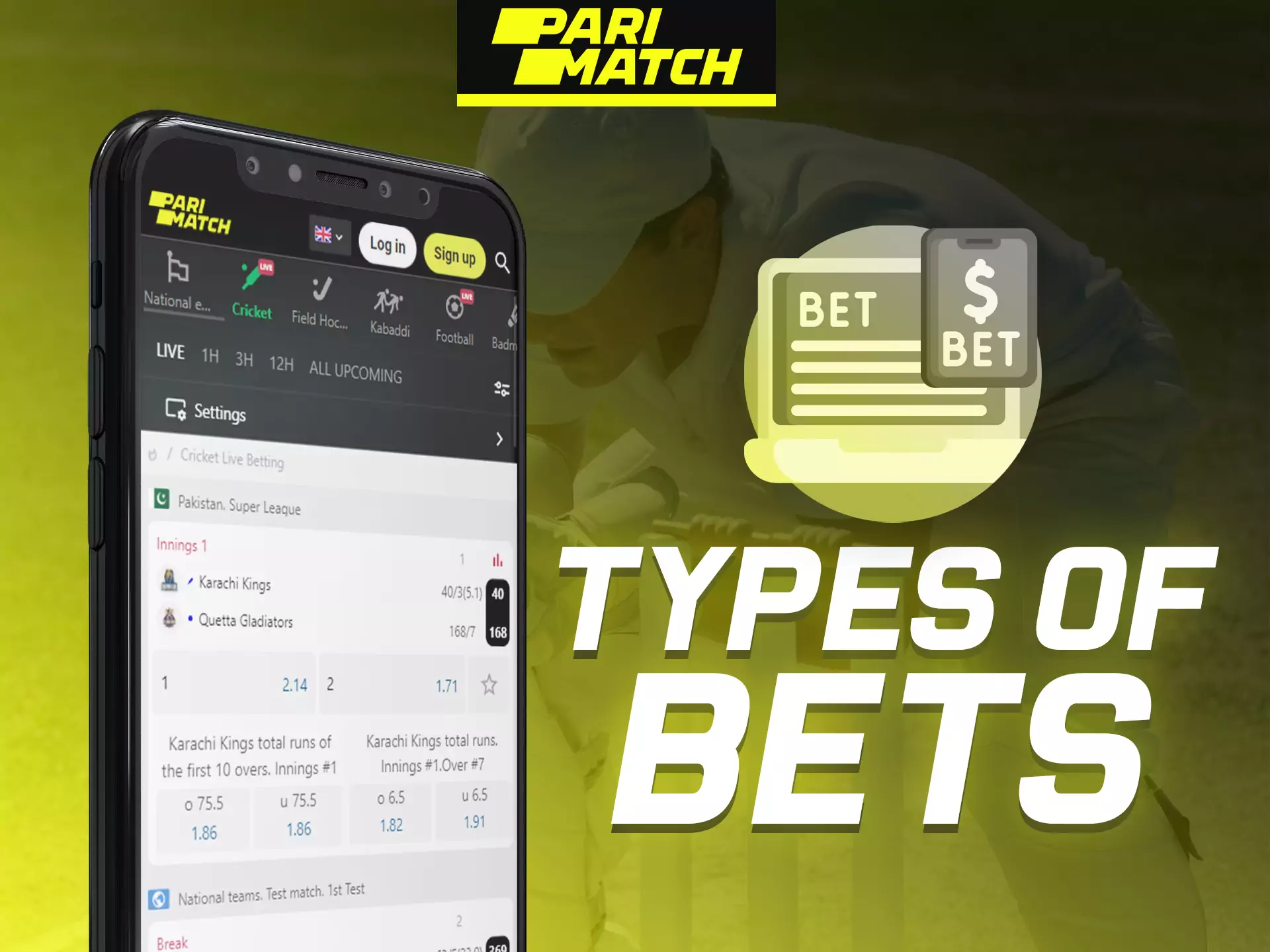Select your way to bet on sports using Parimatch app.