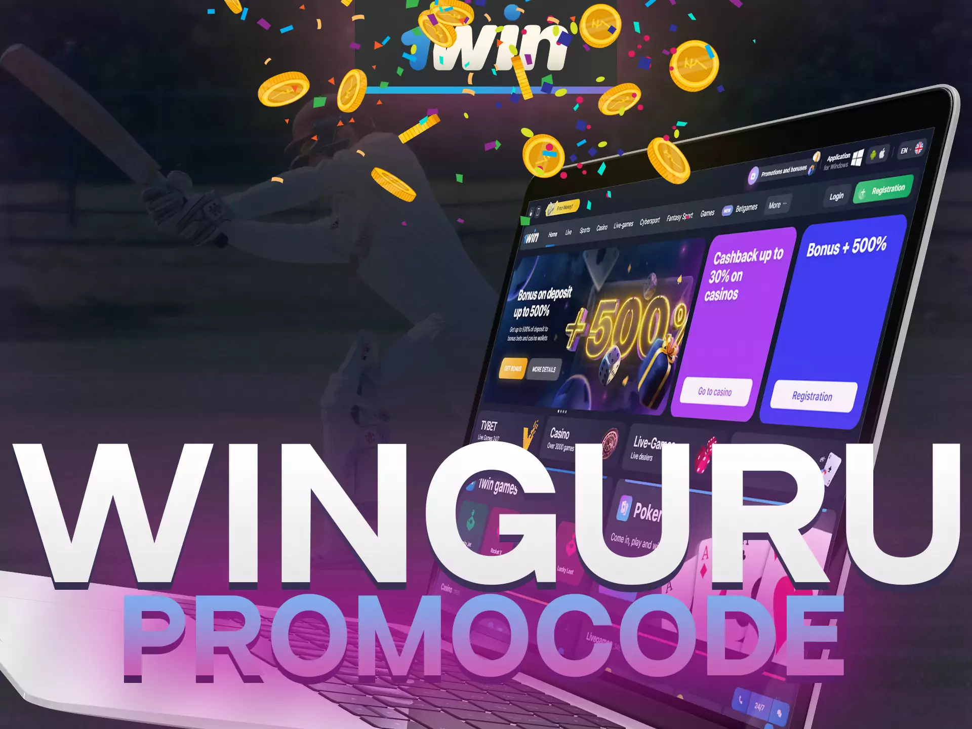 Use our promo code to get a bonus from 1win.