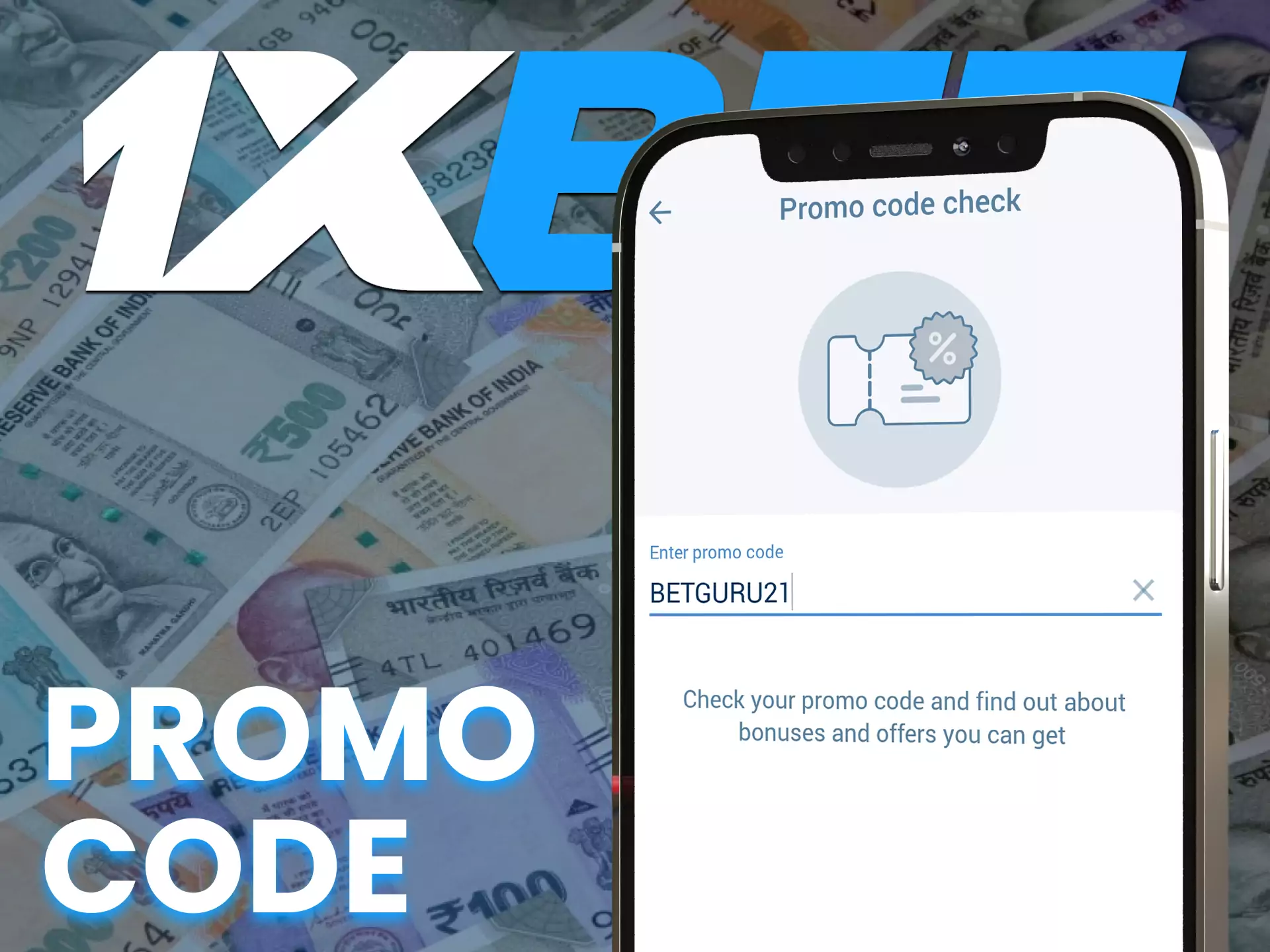At 1xBet use a special promo code to get more benefits.