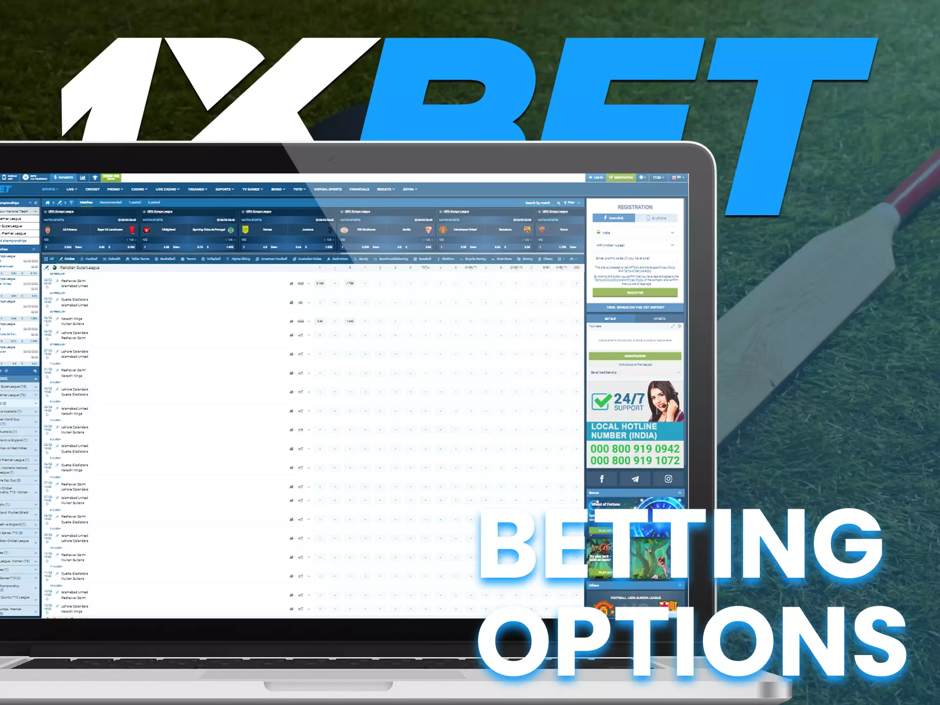 1XBET has various options for betting.