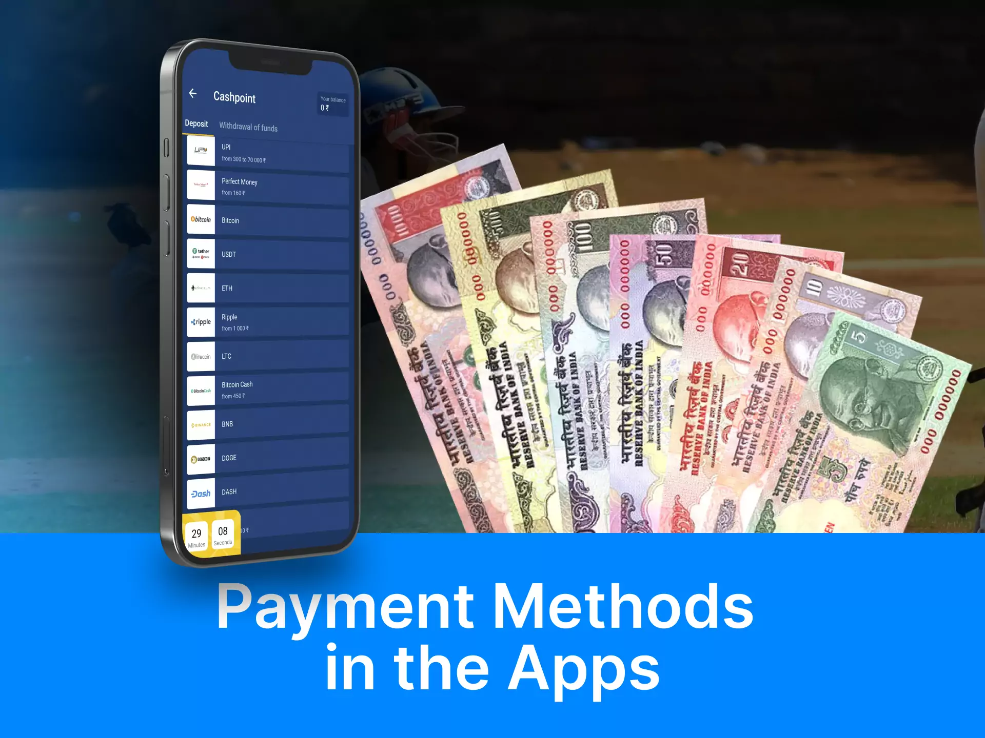 You can manage your deposits and withdrawals in apps.