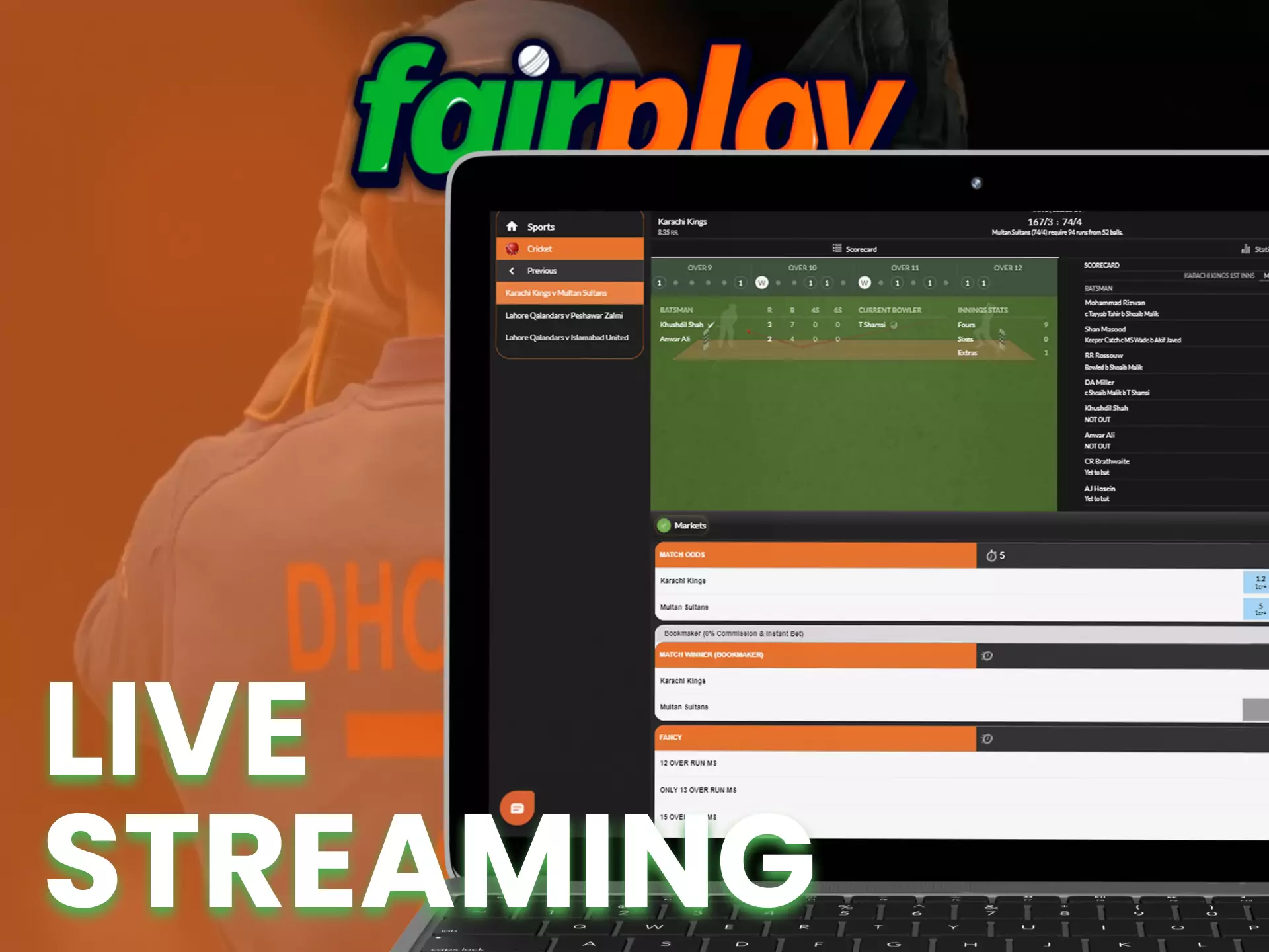 Place bets on sports matches during their streaming on Fairplay.