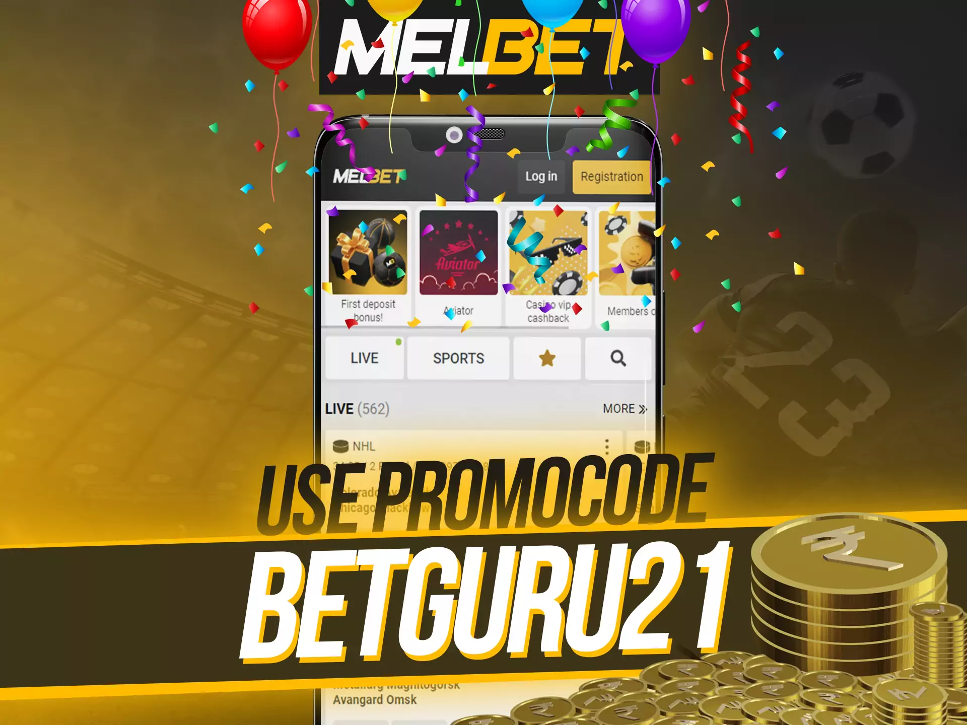 In the Melbet app, be sure to apply a special promo code.