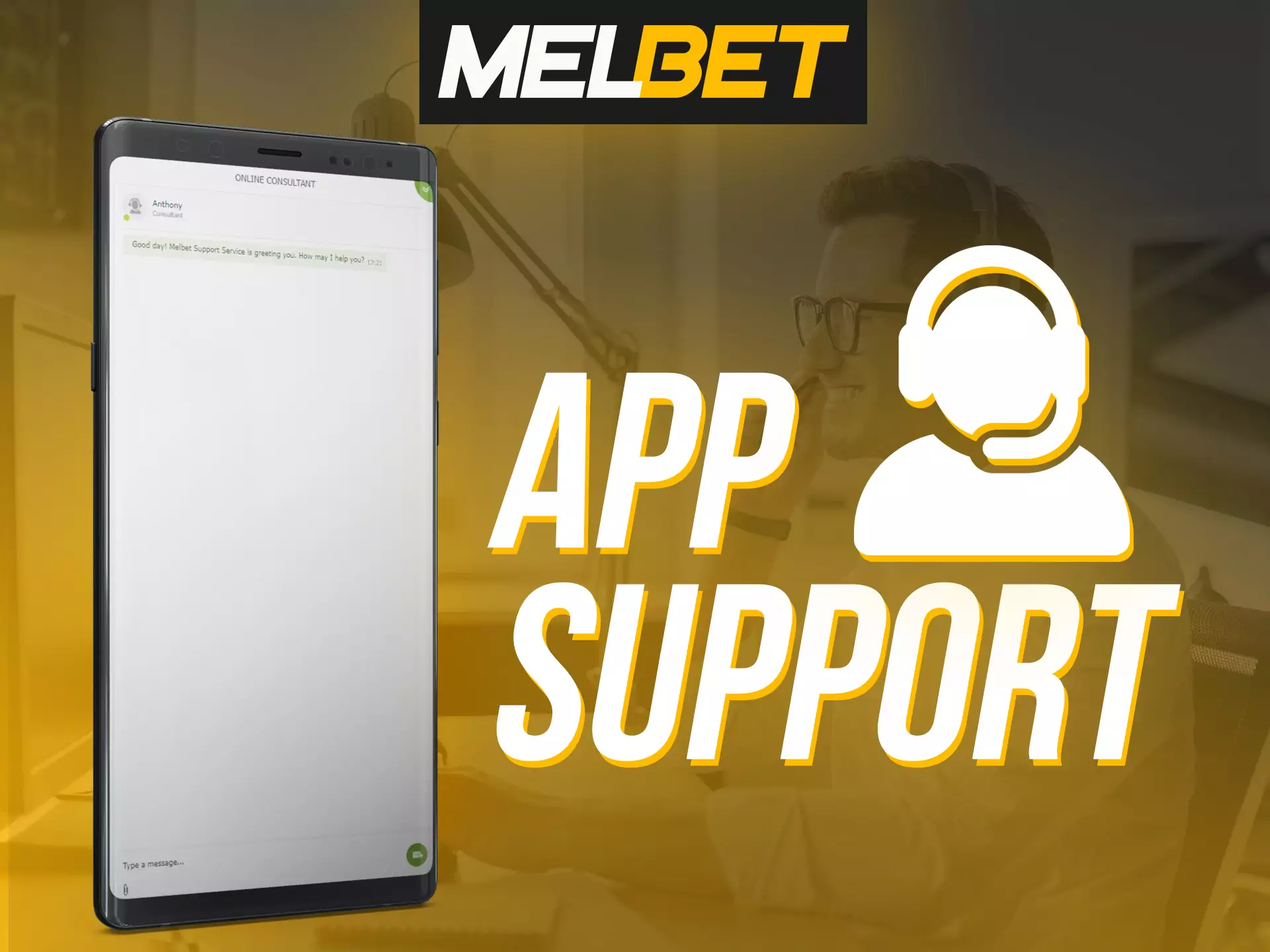 In the Melbet app you can always count on support at any time.