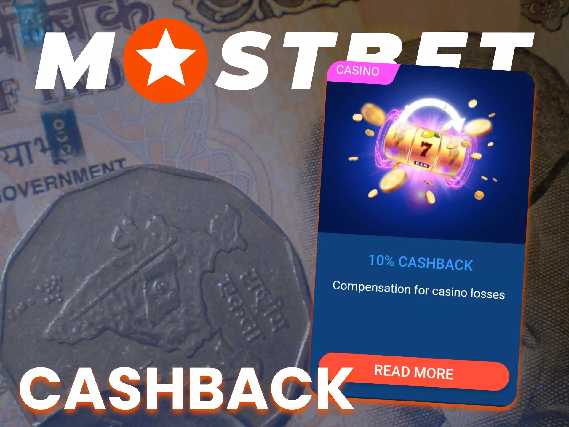 On the Mostbet app, get a special bonus for cashback.