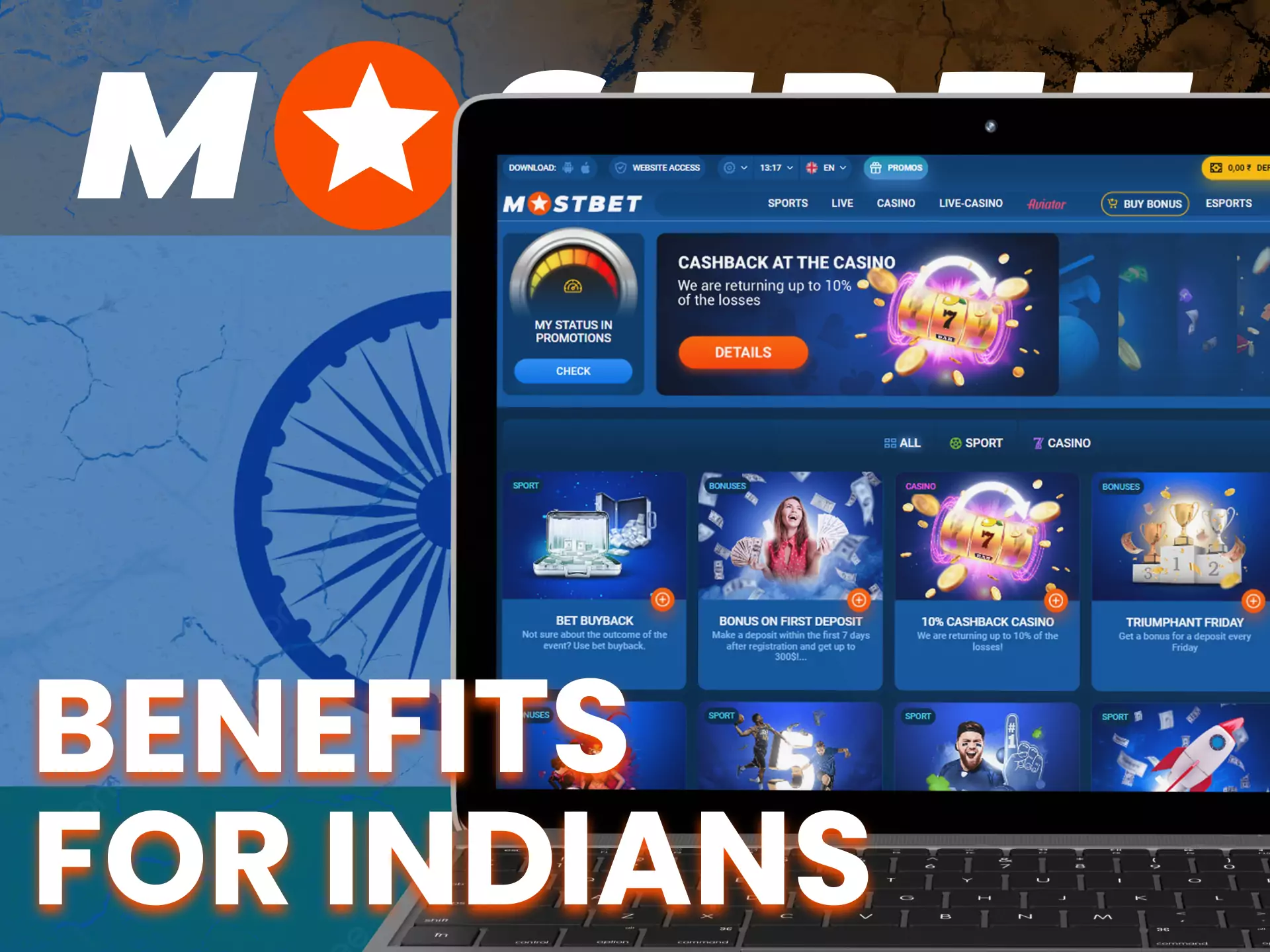 Mostbet perdostalet its players from India a lot of bonuses and benefits.