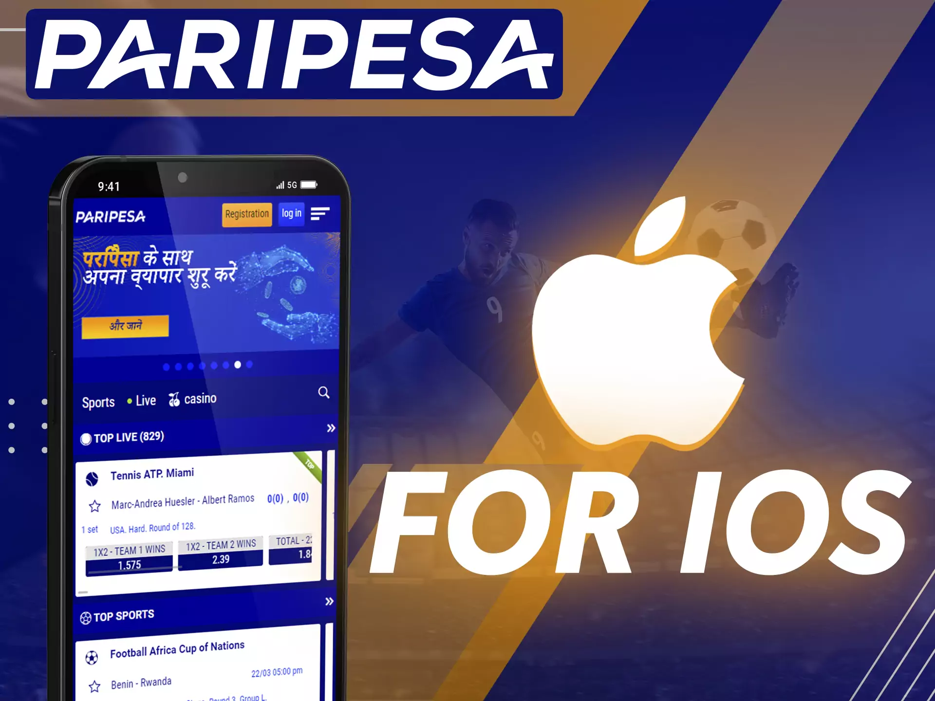 On Paripesa, you can use the app for your iOS device.