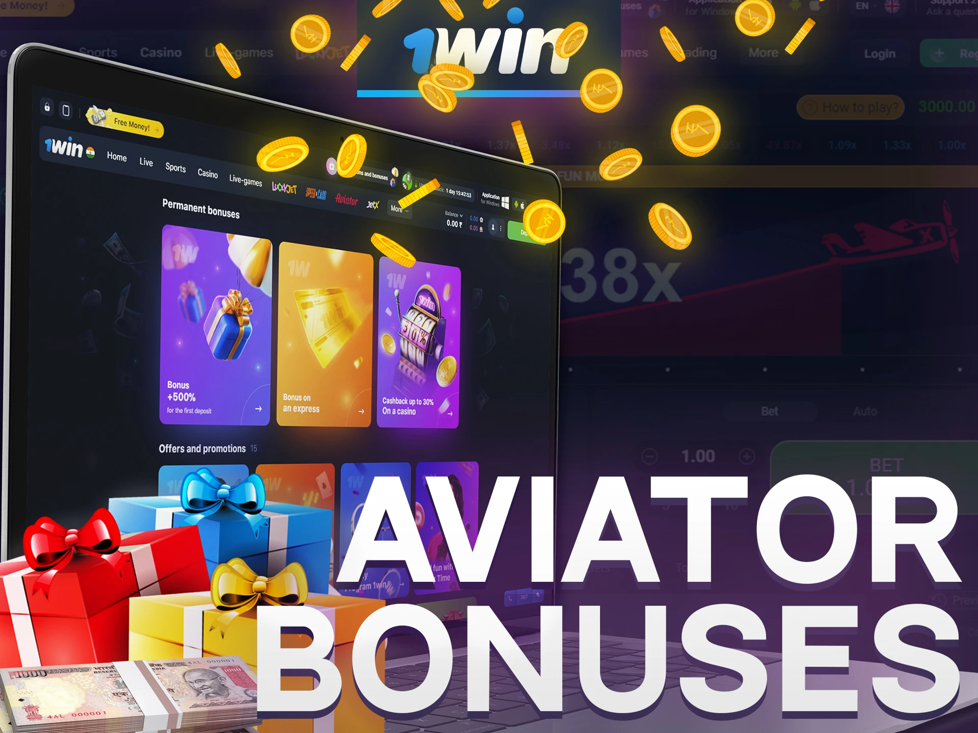 Get bonuses from 1win to increase your profit from playing Aviator.