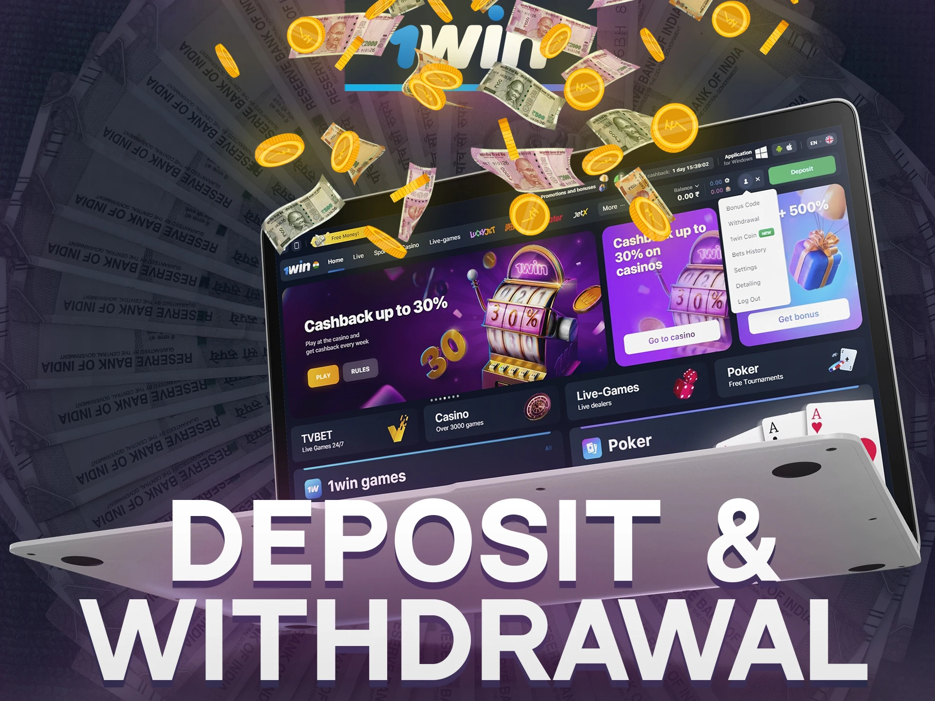 Before starting to play Aviator, you need to make a deposit to your 1win account.