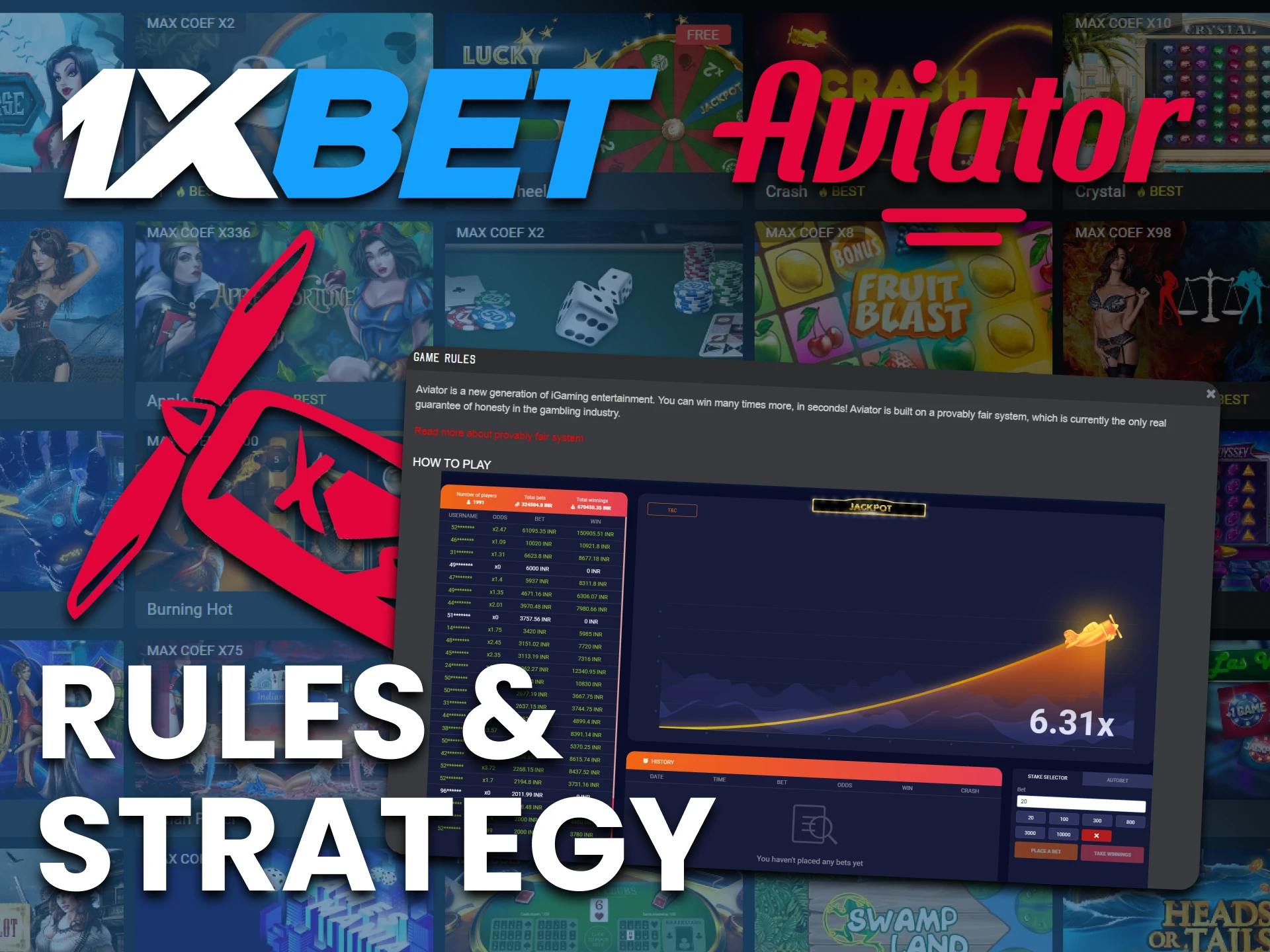 The rules of the game on 1xbet are the same as for Aviator on other sites.