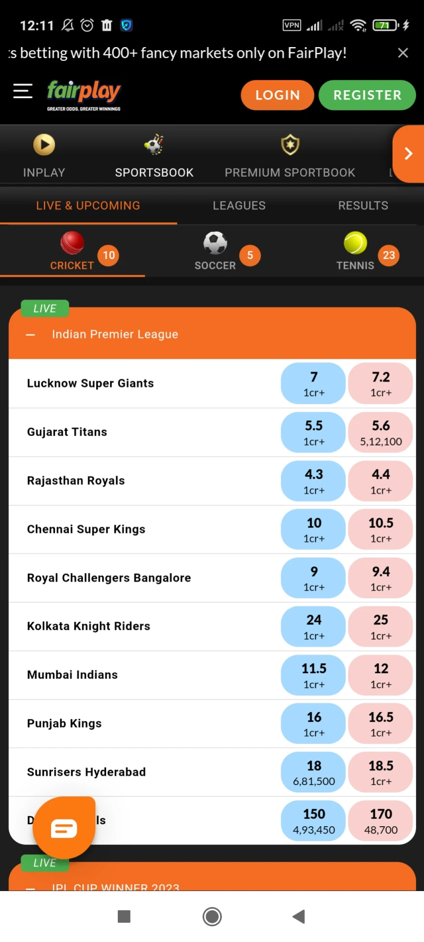 Cricket betting section in the Fairplay app.