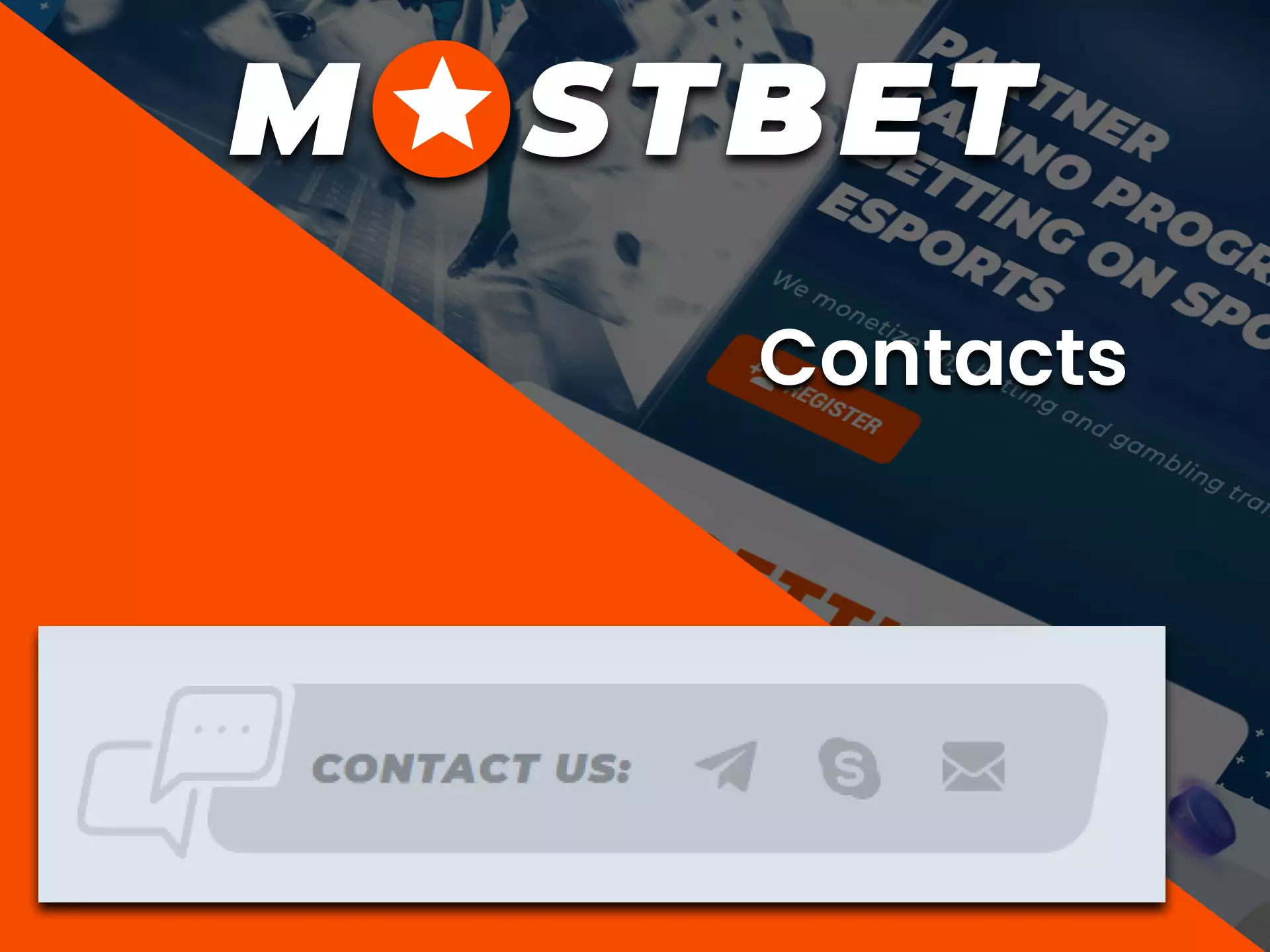 Contact the Mostbet support team if you have questions about the program.