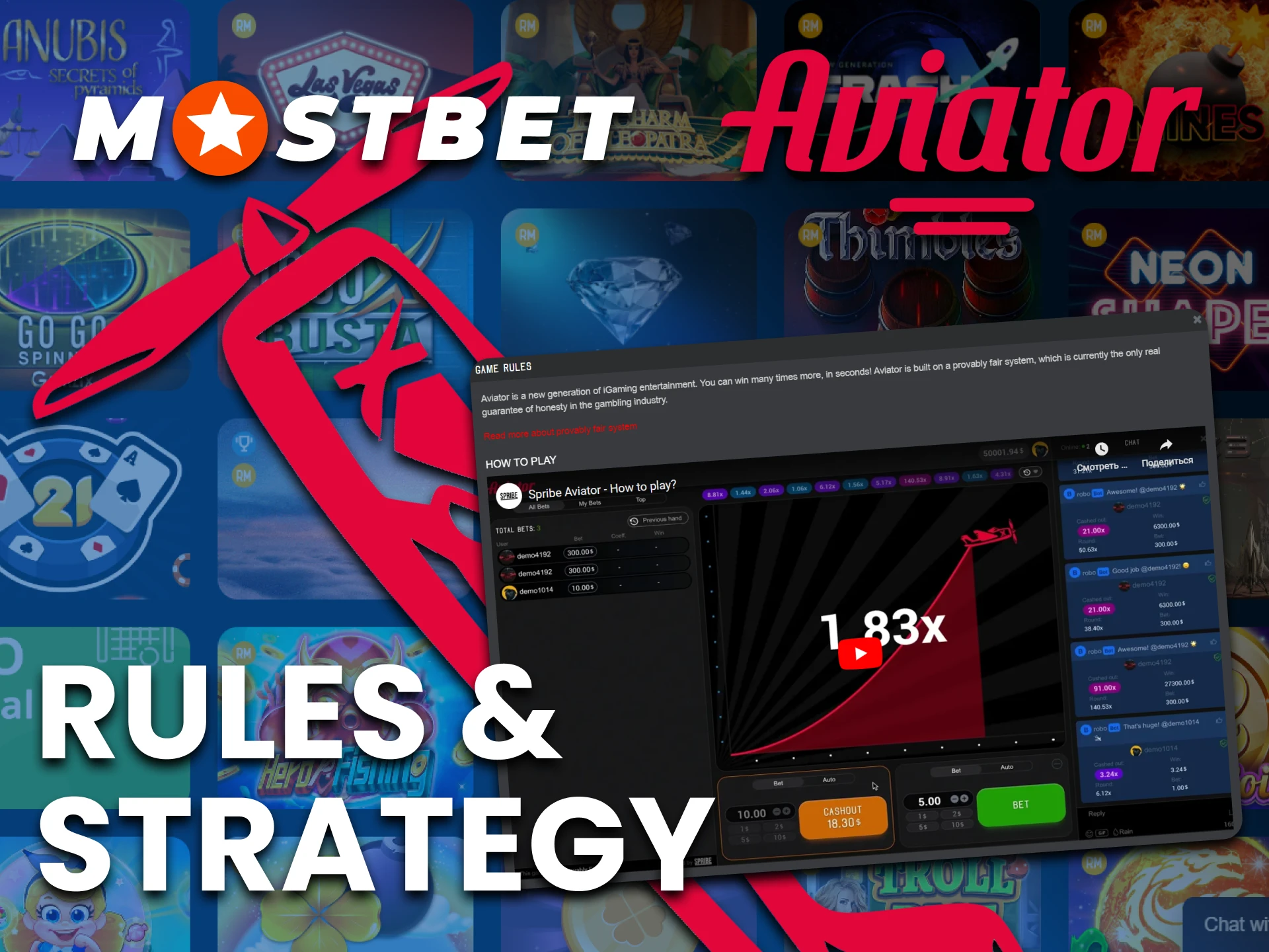 Follow the Mostbet rules while playing Aviator.