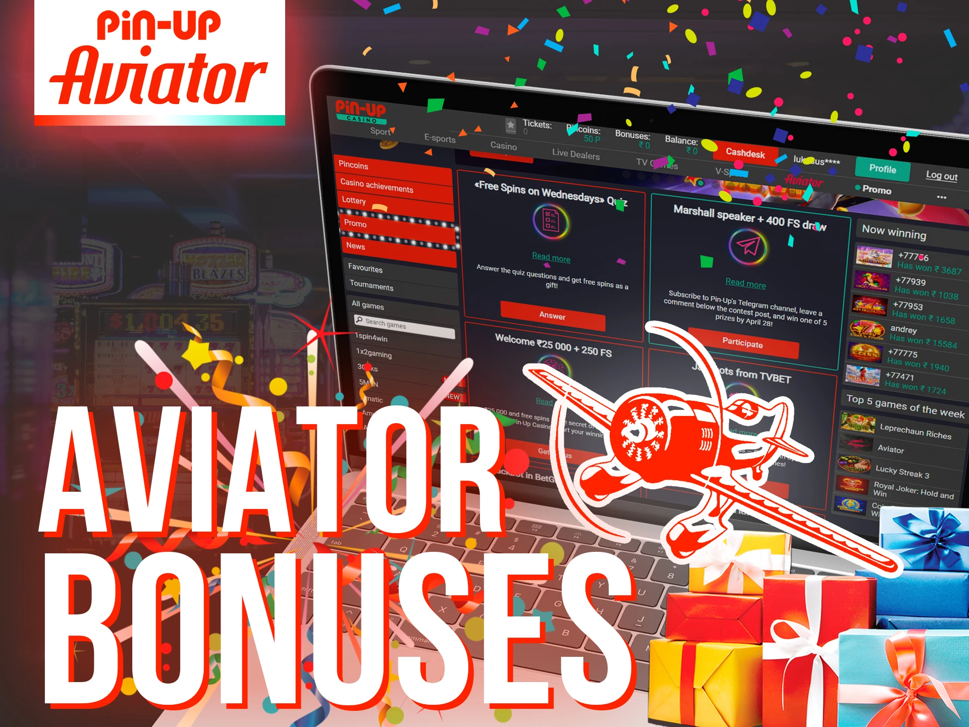 You can benefit from playing Aviator on Pin-Up with the help of bonuses.