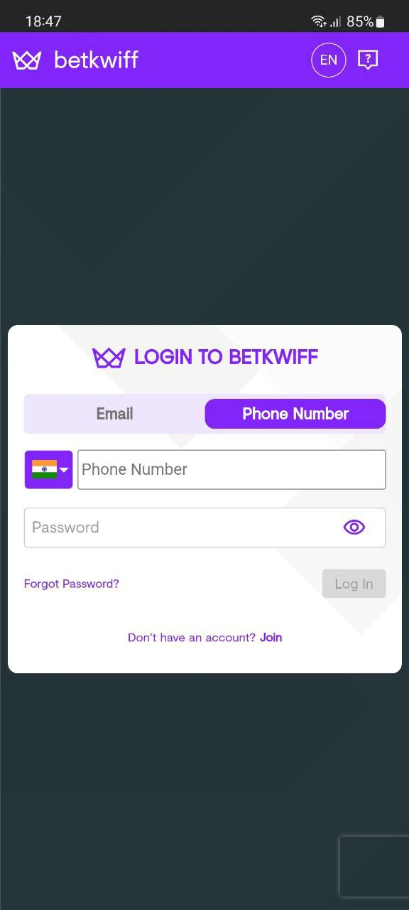 Install the Betkwiff app and log in to your account.