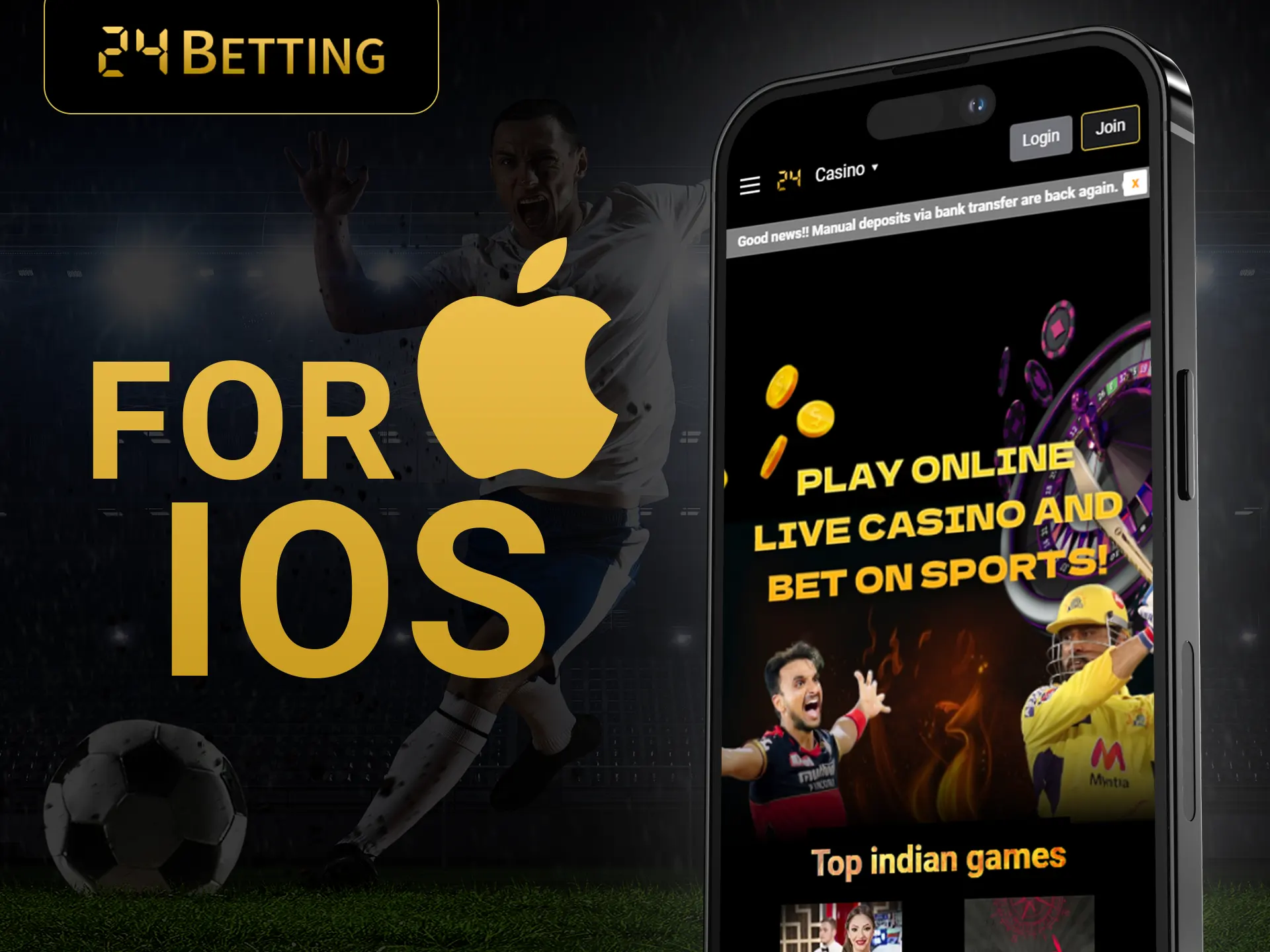 You can easily bet on cricket on 24betting from your iOS device.