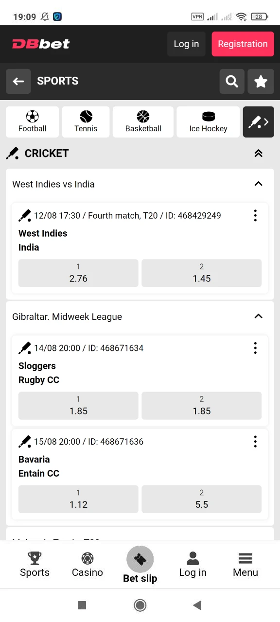 In the DBBet app, bet on cricket and other sports.