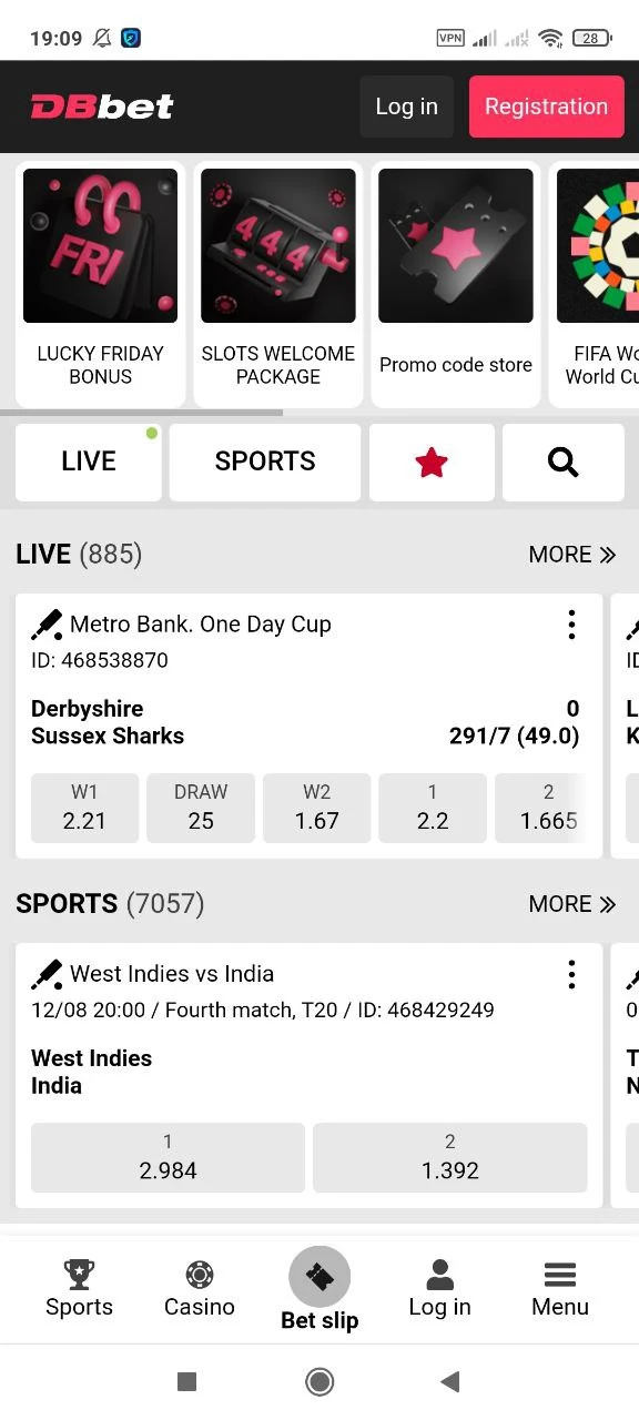 The DBBet app has a convenient and functional home page.