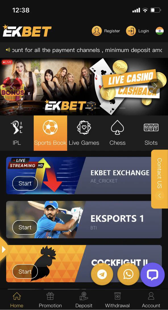 Bet on sports in the EKbet mobile app.