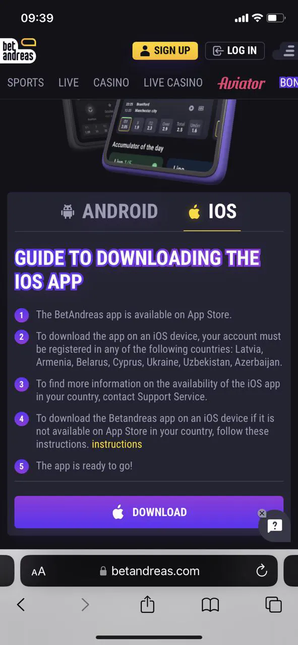 Click the "Download" button to download the BetAndreas application from the app store.