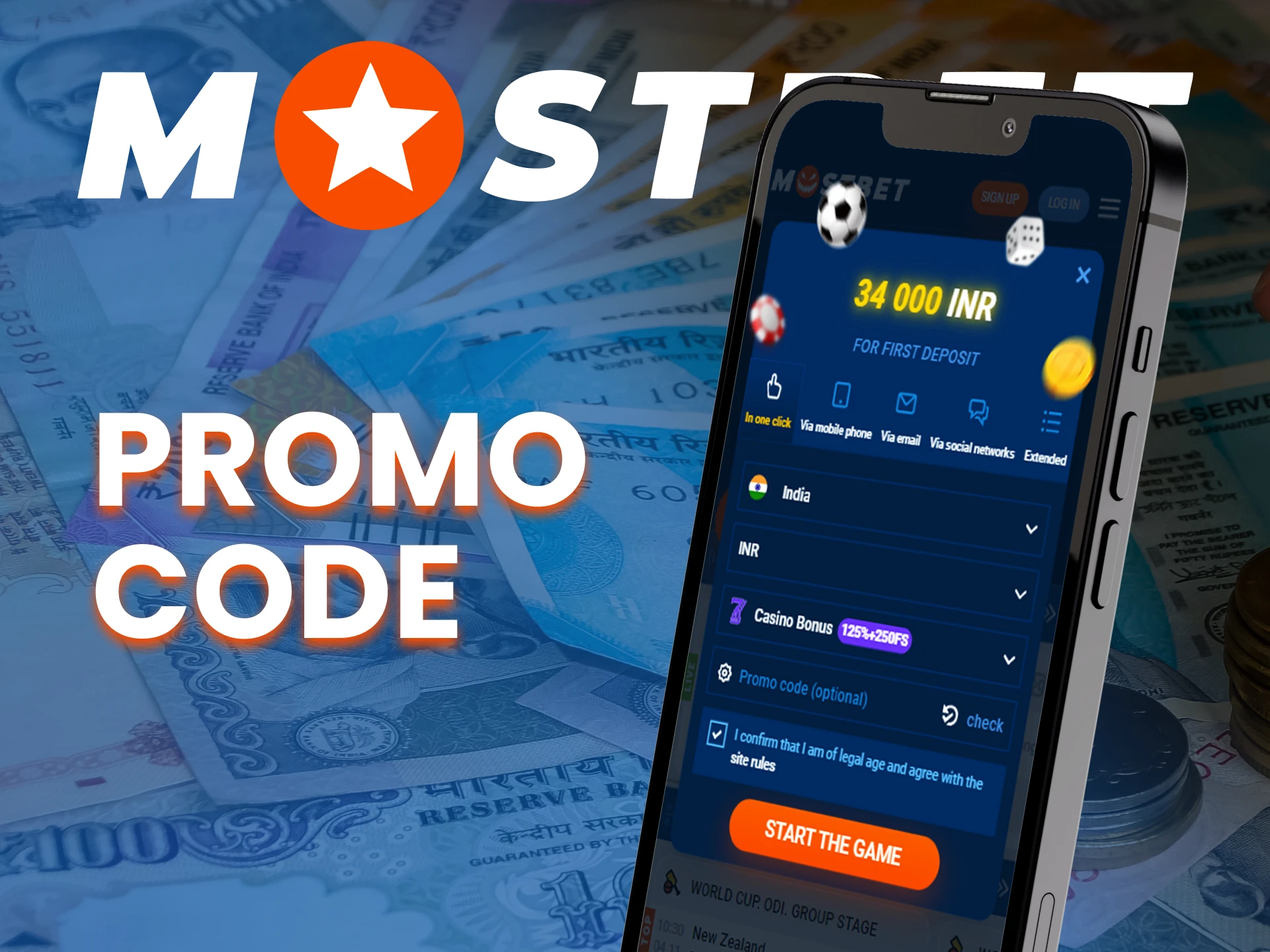 At Mostbet app be sure to use a promo code to get an extra benefit.