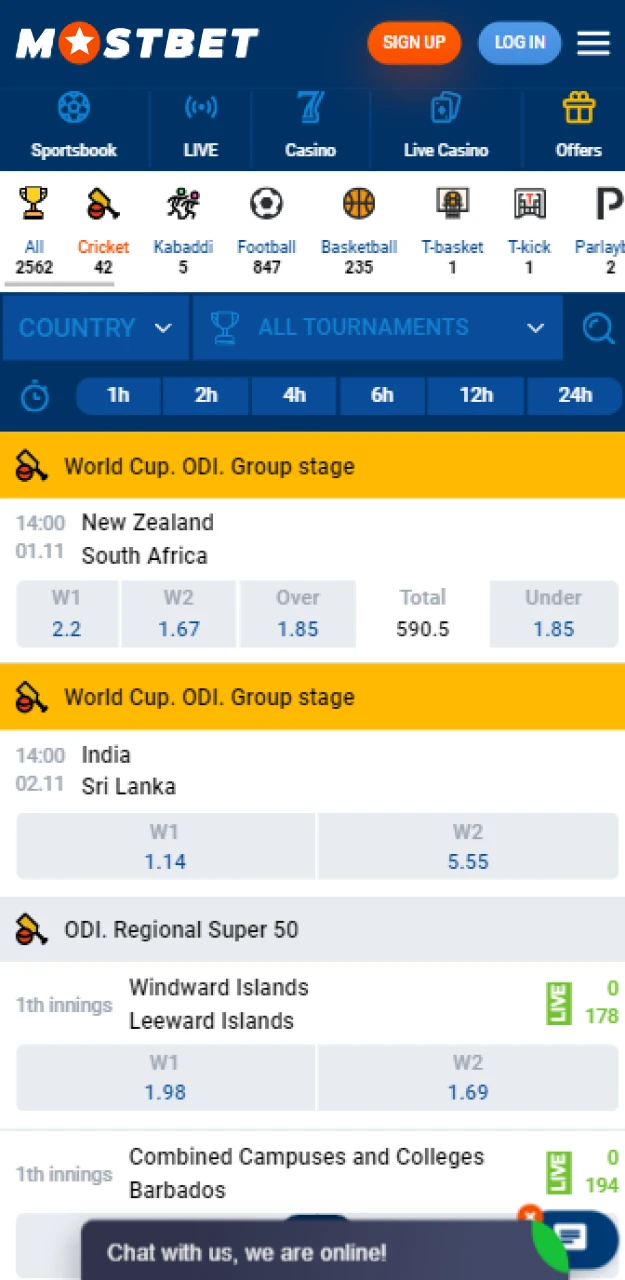 Cricket Betting Section in Mostbet App.