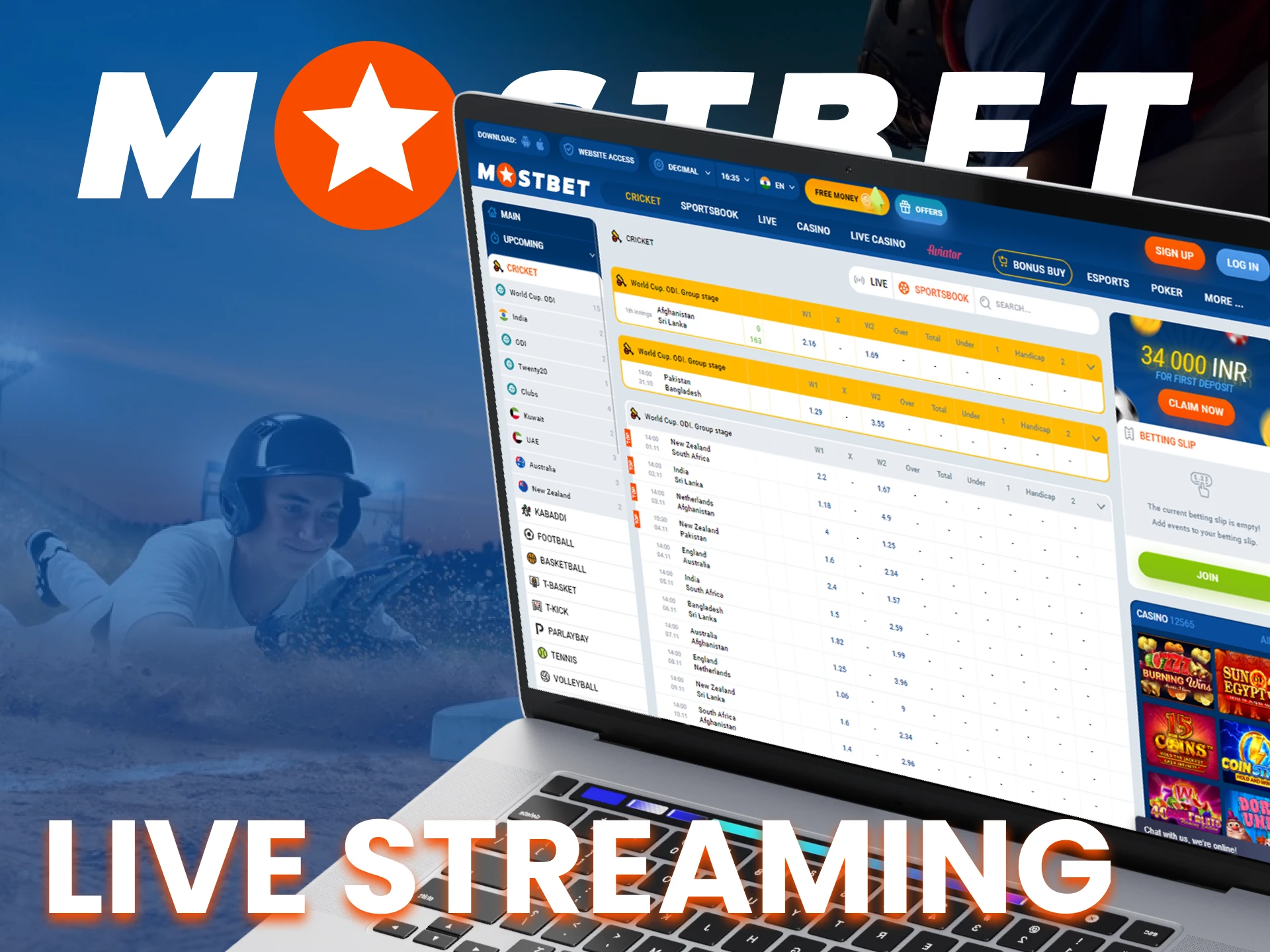 At Mostbet you have the opportunity to bet while live streaming the match.