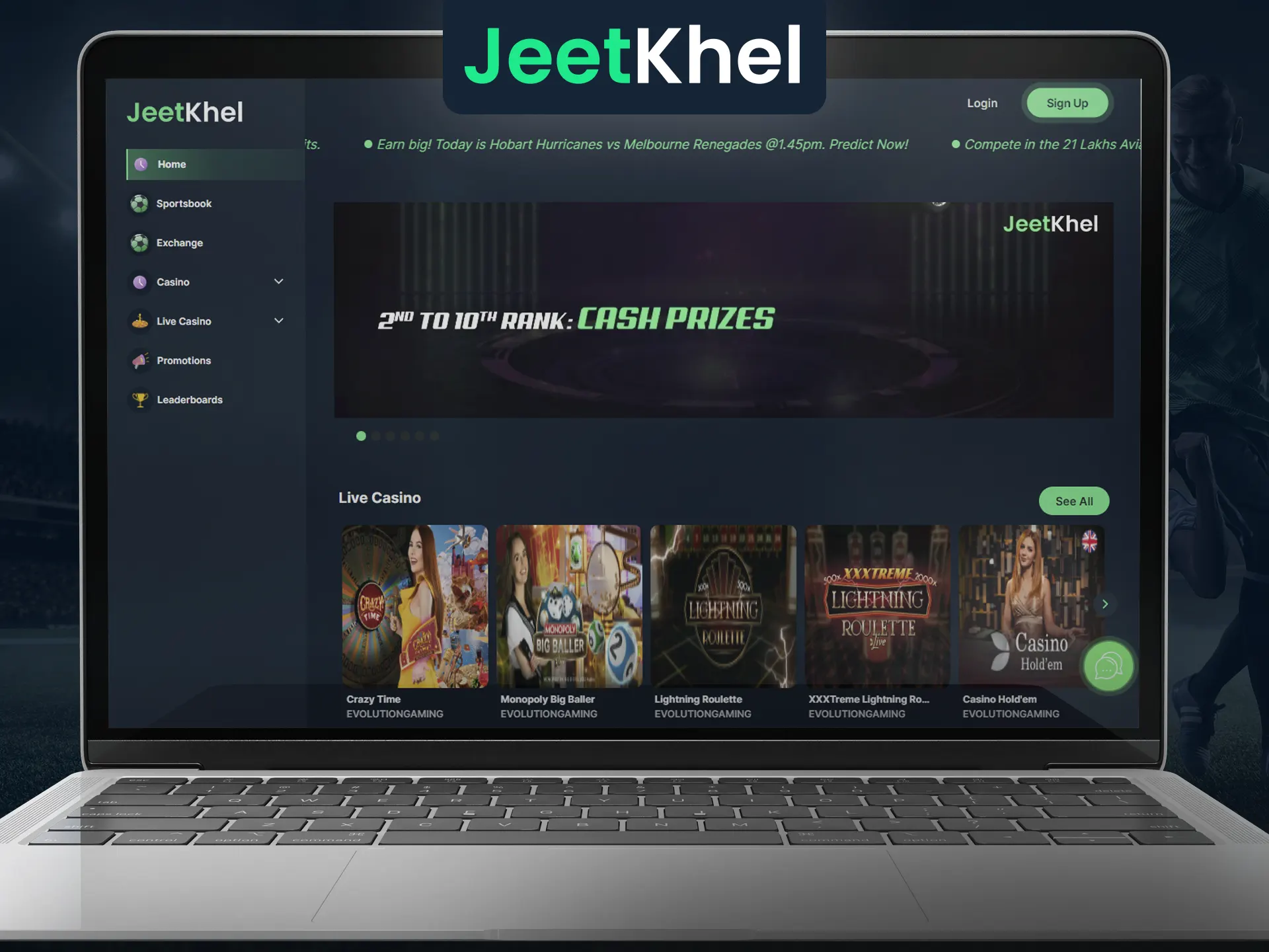 Visit Jeetkhel official website.