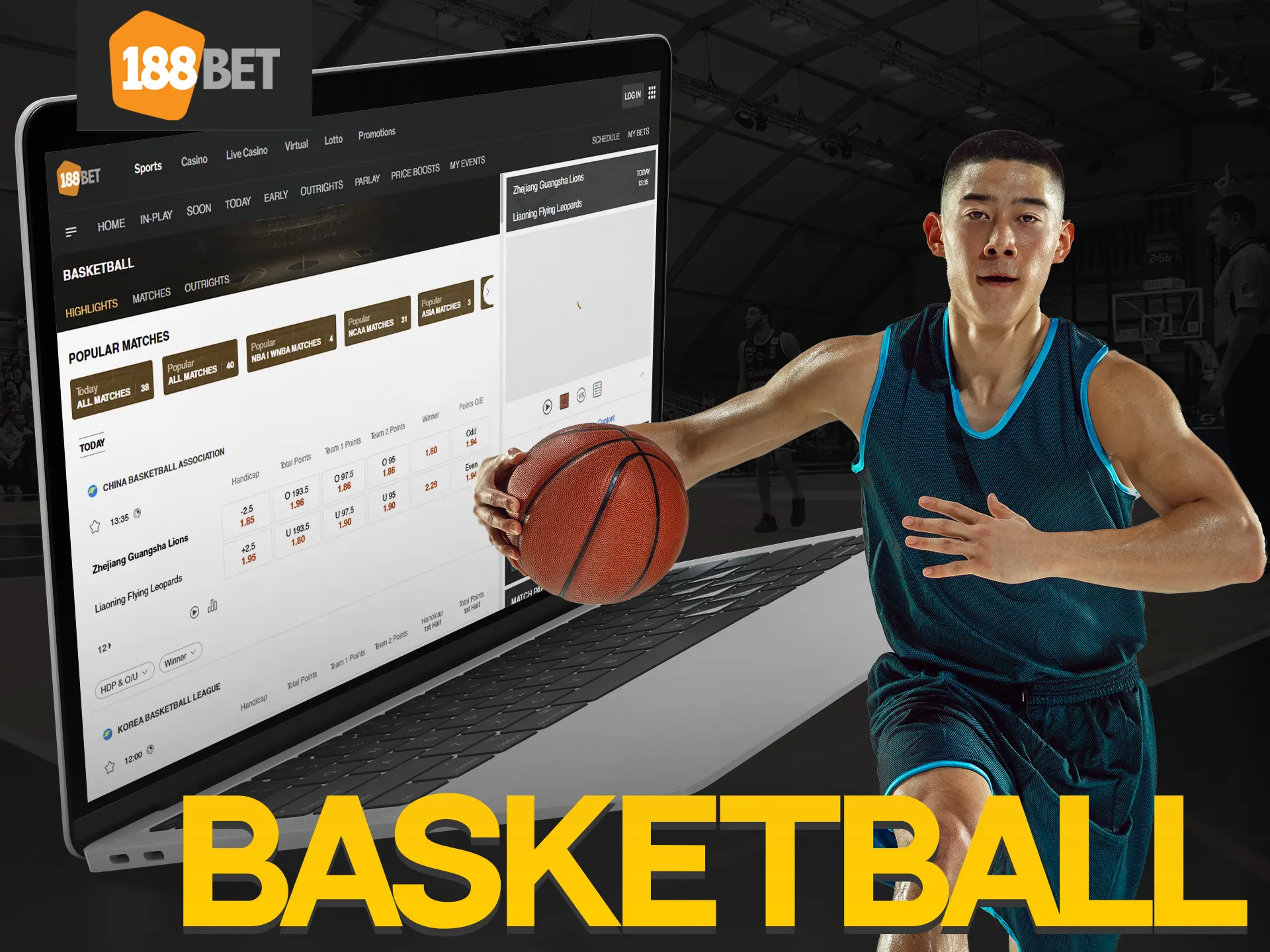 Place your basketball bets at 188bet.