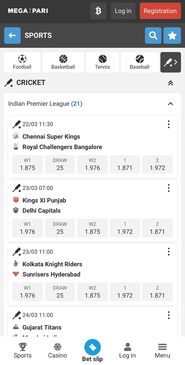Cricket betting is available to all bettors on the Megapari app.