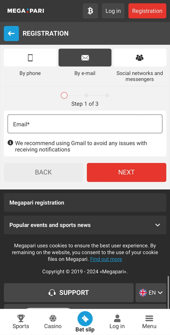 Registration form in the Megapari app.